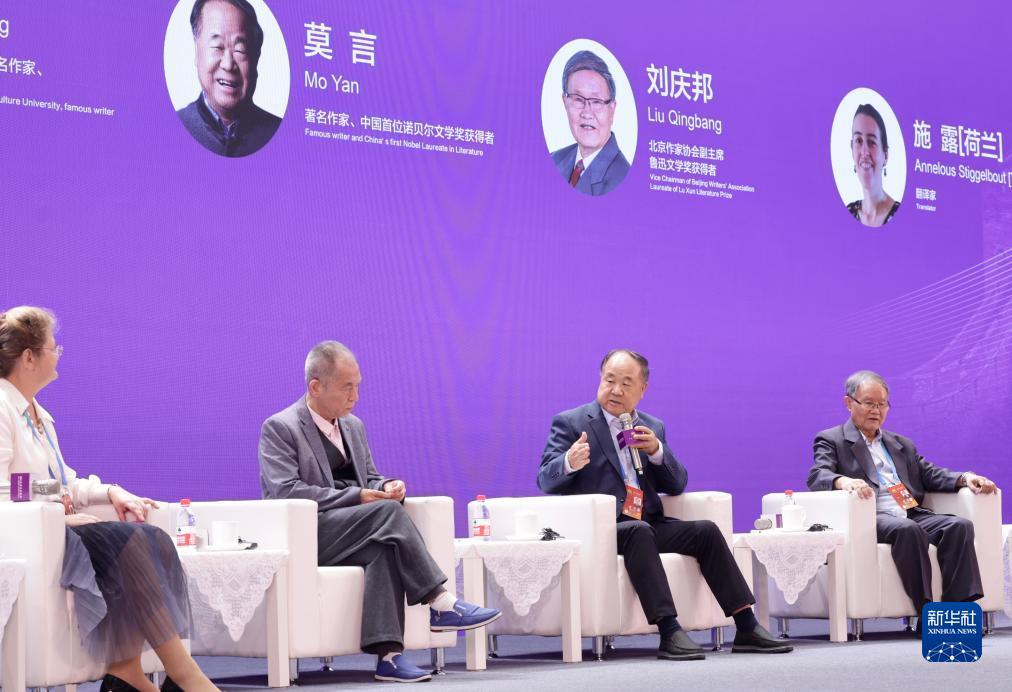 欢乐炸三张下载